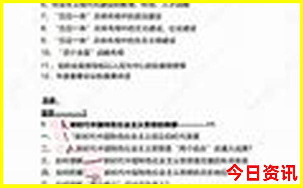 暑假适合带孩子玩的地方有哪些?